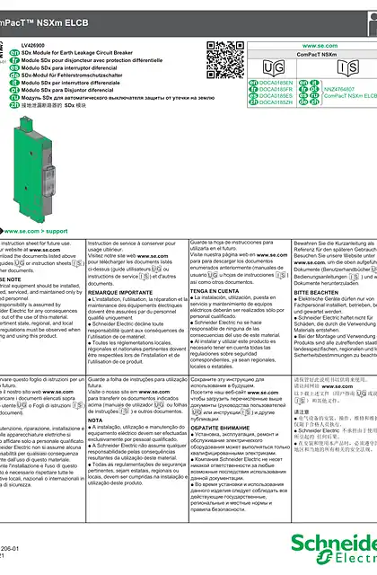 schneider施耐德ComPacT NSXm - 接地泄漏断路器的 SDx 模块 - 说明页